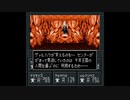 LLSM2　33　アバドン体内　S級出現