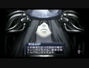 アルトネリコ PHASE3 最終共通パート #02 【ストーリー動画】