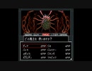 LLSM2　34　アバドン戦