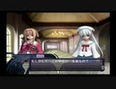 アルトネリコ PHASE3 最終共通パート #04 シュレリアのコスモスフィアレベル1-2 【ストーリー動画】