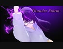 【オリジナル曲】Thunder Storm【鏡音レン】
