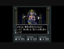 LLSM2　35　主にザコ戦　notヴィローシャナ戦