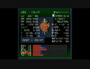 LLSM2　36　主に雑魚戦闘＆移動