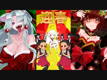 新年のご挨拶