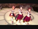 【モブウマ娘】全員ベリショで「ソシテミンナノ」