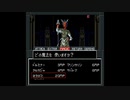 LLSM2　39　神将戦３～アタバク到着