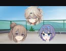 お昼休み三部作【CeVIO劇場】