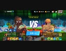 91%ΩTティトゥスﾒboxﾑモ尺ﾒスタン不可フェイタル最速アストロジャブアッパー1R圧倒的勝利クリティカルフック16万バイオクリティカル16万