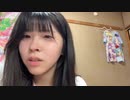 【まぁる】にゃおにゃおニット！ミニスカ！でも足大怪我！。2023年12月28日
