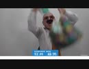 狂井益男⑬　再翻訳