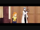 【うちよそMMD】結愛とコトリちゃんでたんばリンもんすたあ
