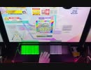 メタバース光を腕が無くなるまで擦るだけの動画
