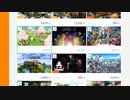 【実況】いい大人達がお蔵入りの動画を蔵出ししてみた2023。前編