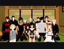 【MMD刀剣乱舞】Lamb.【大俱利伽羅10振り】