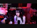 【しすたー】ニコニコ動画。2023年12月24日