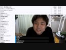 七原くん「2023年最後の日。七原くんの24時間放送 ③」　①【2023/12/31】