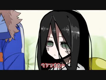 ふたりは寡黙ュア