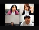 冷やしレインボー2024