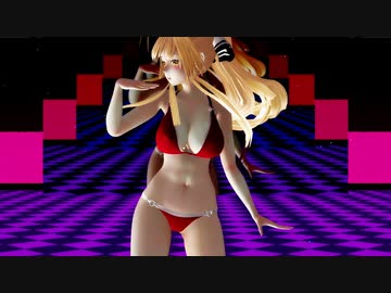 【MMD】千斗いすずでLUVORATORRRRRY!【SPS式】