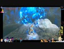 ⌘プレイアーカイブ⌘ ハイラルソード その325
