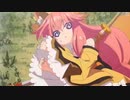 【FateSR新作アニメ】タマモアリアのカワイイシーン『フェイト/サムライレムナント Fate/Samurai Remnant』