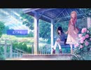 花とあめ