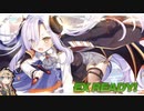【ティンクルスターナイツ】1日1回限定スペシャルイベントボス討伐編