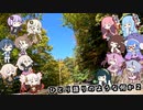 ひとり語りのような何か２