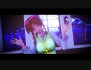 【東方MMD】　　　しあわせレストラン　【PVキット】　　めいりん
