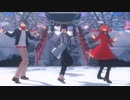 【Fate/MMD】シュガーソングとビターステップ【ヤマトタケル】
