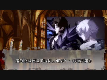 【ゆっくり人狼】劇場版　どうしようもない奴らの人狼-3rd前編-【14D猫】