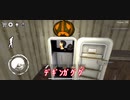 ビビリの歌い手がホラーゲームやってみた結果…