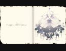いらない、いらない、いらない。 歌ってしまった/by ひらりんこ特攻兵