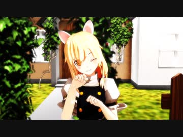 【東方MMD】霧雨魔理沙から新年のご挨拶