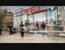 20231231　暗黒放送　極寒地獄のニートウォーキング2023①放送　2️⃣