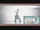 【MMD】ikClut改変_spirit サンプル動画