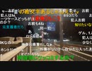 20231231　暗黒放送　極寒地獄のニートウォーキング2023①放送　3️⃣