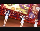 Wish you Happiness!! [U149] セーラーミズギ 1080P