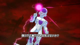 【CoeFont実況】生まれたての宇宙の帝王【ドラゴンボール ザ ブレイカーズ】