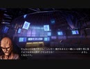 【四国めたん実況】FRONT MISSION 1st Remake【OCU編】part 07