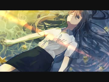 yoake/初音ミク
