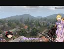 【7 Days to Die】ゆかりとゆっくりの生存日誌 part157【結月ゆかり実況】