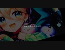 現実世界と仮想世界／重音テト