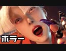 【SF6】格ゲーをやってたはずが...