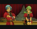 DQ8 ドラクエ8 実況プレイ127