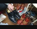 リーガル：靴のお手入れ、液体オイルを使ってみる。