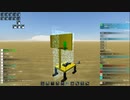 自分だけの戦車を造りたいFrom the Depths 20回目