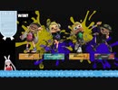 【生放送アーカイブ】雑談のちスプラ3のスプラトゥーン3のイベントマッチパート【9/10】