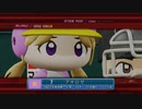 【ホロライブ】YAGOO監督といくペナントレース【パワプロ2022 ペナント】Part139