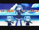 【MMDけもフレ】セイリュウ様ですみっコディスコ
